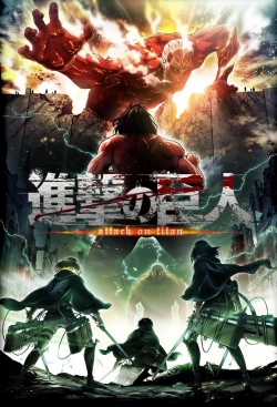 Watch free Attack on Titan Movies