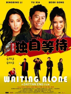 Watch free Waiting Alone Movies
