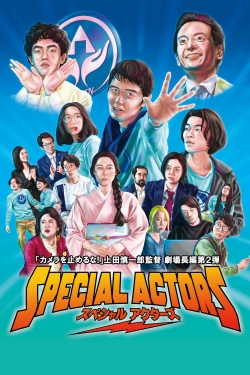 Watch free Special Actors Movies