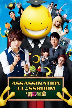 Watch free Assassination Classroom Movies