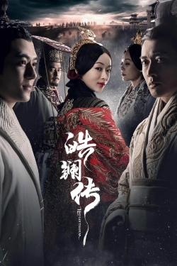 Watch free The Legend of Hao Lan Movies