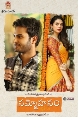 Watch free Sammohanam Movies