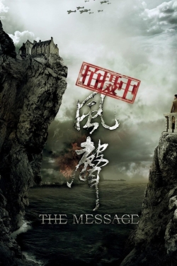 Watch free The Message Movies