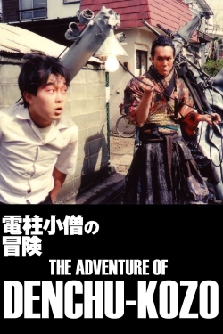 Watch free The Adventure of Denchu-Kozo Movies