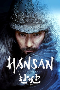 Watch free Hansan: Rising Dragon Movies