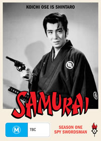 Watch free The Samurai Movies