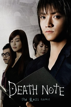 Watch free Death Note: The Last Name Movies