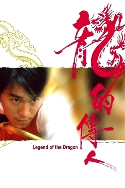 Watch free Legend of the Dragon Movies