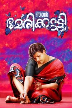 Watch free Njan Marykutty Movies