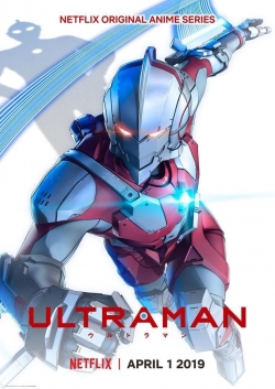 Watch free Ultraman Movies