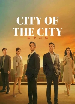 Watch free City of the City Movies