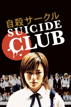 Watch free Suicide Club Movies