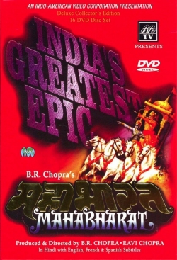 Watch free Mahabharata Movies