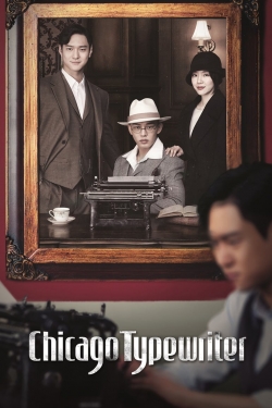 Watch free Chicago Typewriter Movies