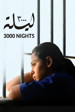 Watch free 3000 Nights Movies