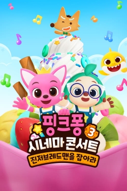 Watch free Pinkfong Sing-Along Movie 3: Catch the Gingerbread Man Movies