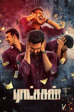 Watch free Ratsasan Movies