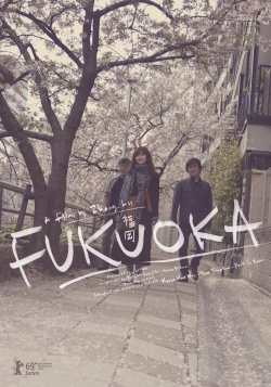 Watch free Fukuoka Movies