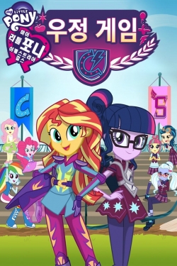 Watch free My Little Pony: Equestria Girls - Friendship Games Movies