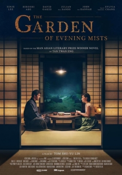 Watch free The Garden of Evening Mists Movies