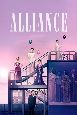Watch free Alliance Movies