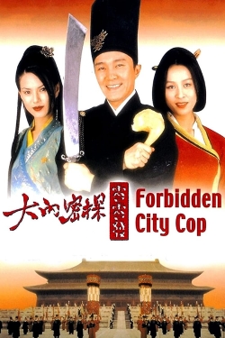 Watch free Forbidden City Cop Movies