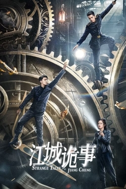 Watch free Strange Tales of Jiang Cheng Movies