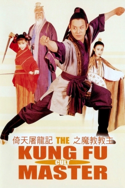 Watch free The Kung Fu Cult Master Movies