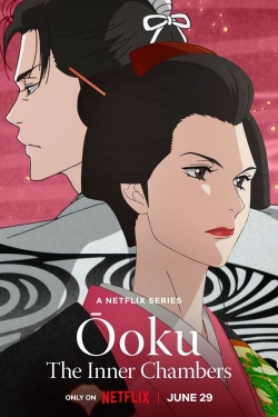 Watch free Ōoku: The Inner Chambers Movies