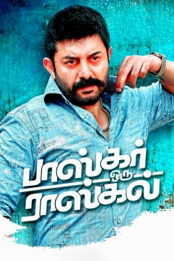 Watch free Bhaskar Oru Rascal Movies