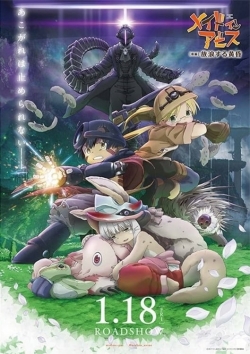 Watch free Made in Abyss: Wandering Twilight Movies
