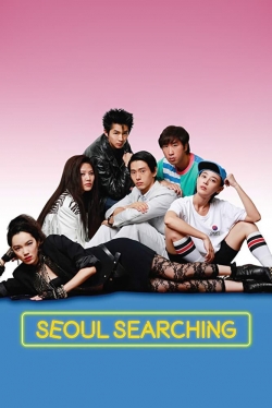 Watch free Seoul Searching Movies