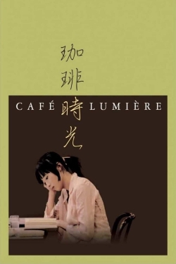 Watch free Café Lumière Movies