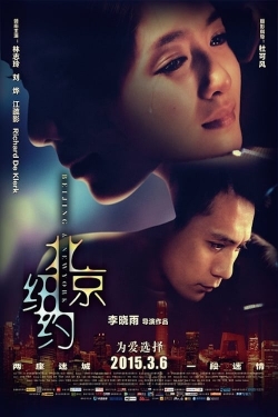 Watch free Beijing, New York Movies