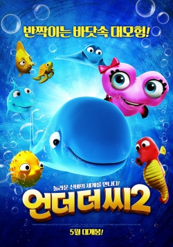 Watch free Fishtales 2 Movies