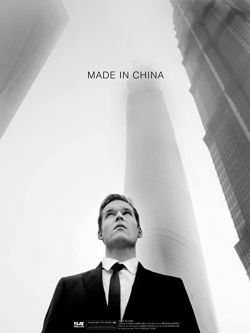 Watch free Made in China Movies