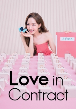 Watch free Love in Contract Movies
