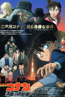 Watch free Detective Conan: The Raven Chaser Movies